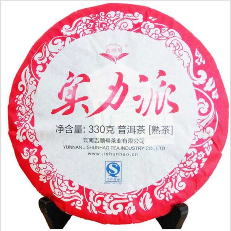 好山好水好工夫 | 茶树百年传承 单丛茶香悠悠|古茶树|潮州|凤凰山