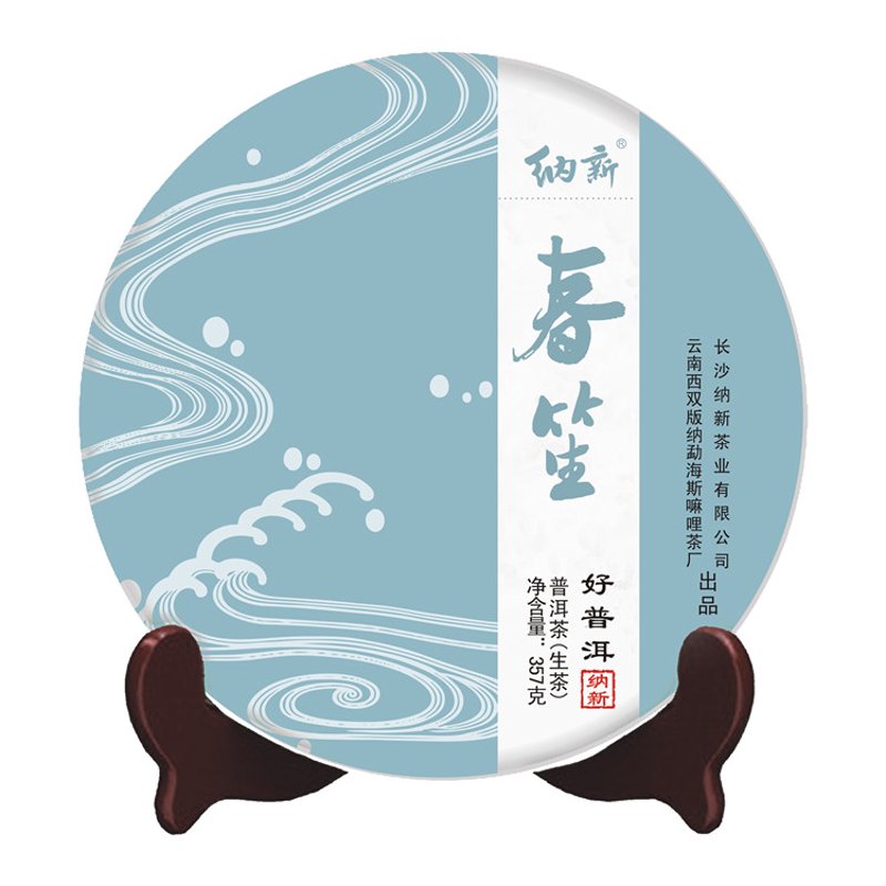 茶文化起源:从野生茶树到千亿产业的全球数据对比