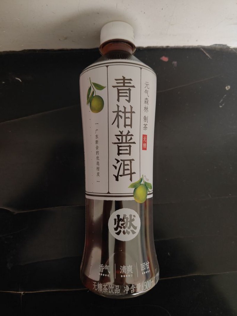 最美湖北茶园 | 这个春天到五峰,来一场和茶叶的邂逅!_楚天红_星岩